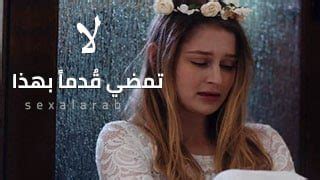 sex alamy|سكس العرب